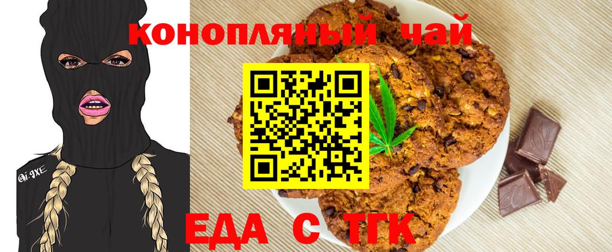 Гашиш  Кунгур  МАРИХУАНА  МАРИХУАНА  Cocaine  МЕФ   Вход с VPN  АМФЕТАМИН  