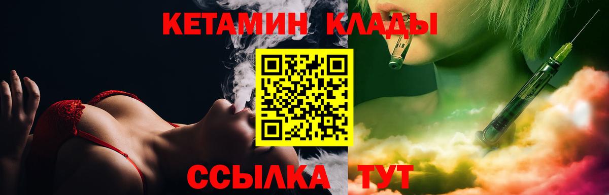 НБОМе Кунгур