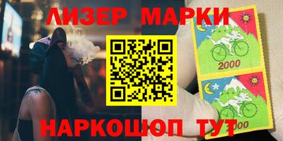 винт Будённовск