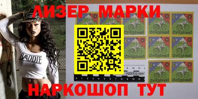прущие грибы Бугуруслан