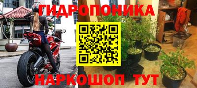 мескалин Бузулук