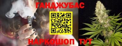 прущие грибы Бугуруслан
