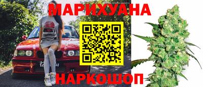 винт Будённовск