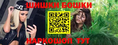 дживик Лениногорск
