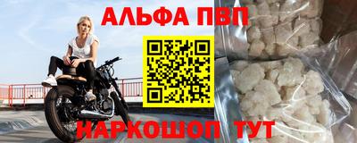 индика Лесной
