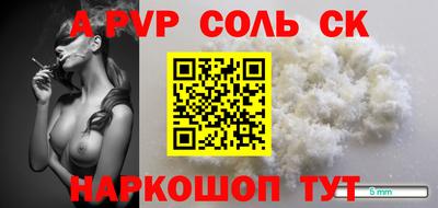прущие грибы Бугуруслан