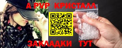 мескалин Бузулук