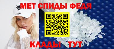 мескалин Бузулук
