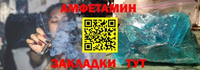 мескалин Бузулук