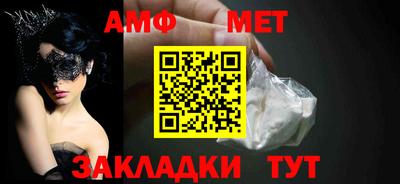 мескалин Бузулук
