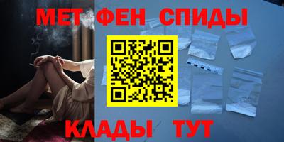 прущие грибы Бугуруслан