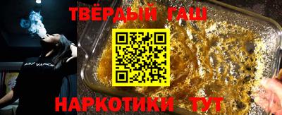 прущие грибы Бугуруслан