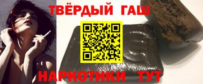 винт Будённовск
