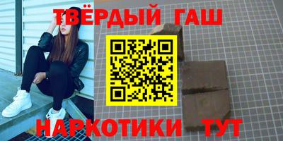 прущие грибы Бугуруслан